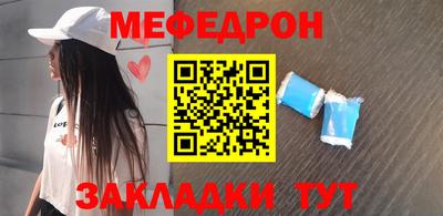не бодяженный Кингисепп