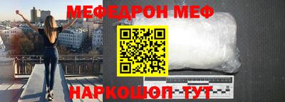 MDMA Premium VHQ Кинель