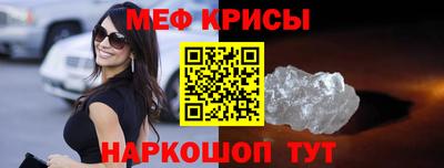 эйфоретик Кимры