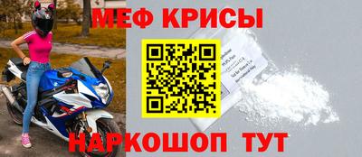 эйфоретик Кимры