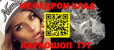 не бодяженный Кингисепп