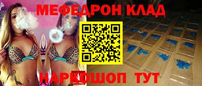 MDMA Premium VHQ Кинель