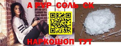 метадон Коммунар