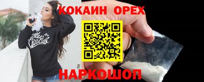 не бодяженный Кингисепп