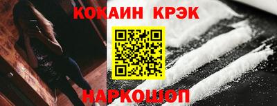 MDMA Premium VHQ Кинель