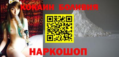 MDMA Premium VHQ Кинель