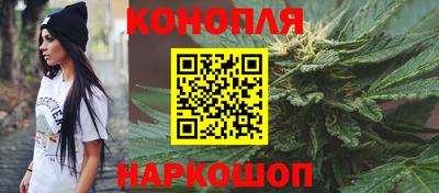 эйфоретик Кимры