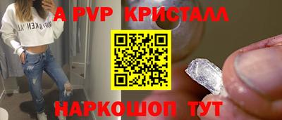 эйфоретик Кимры