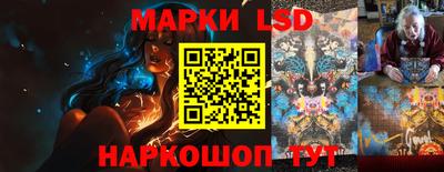 эйфоретик Кимры