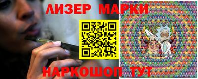 не бодяженный Кингисепп