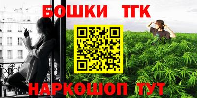 MDMA Premium VHQ Кинель