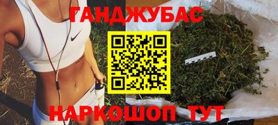 MDMA Premium VHQ Кинель