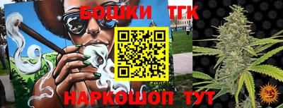 MDMA Premium VHQ Кинель