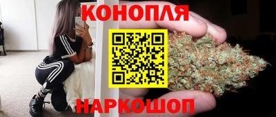 альфа пвп Комсомольск-на-Амуре