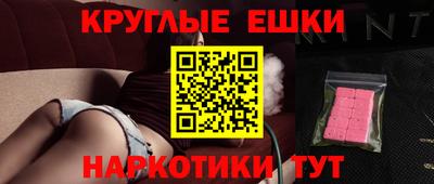 не бодяженный Кингисепп