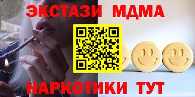 не бодяженный Кингисепп