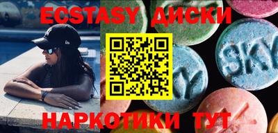 MDMA Premium VHQ Кинель