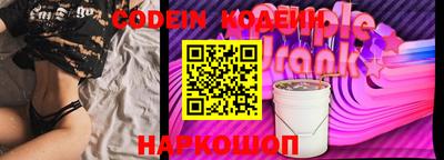эйфоретик Кимры