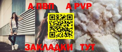 MDMA Premium VHQ Кинель