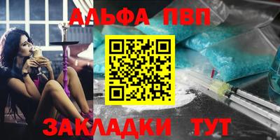 MDMA Premium VHQ Кинель