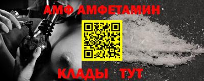 MDMA Premium VHQ Кинель