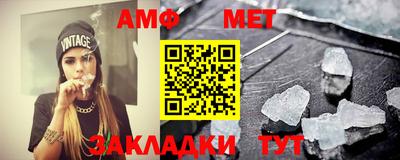 эйфоретик Кимры