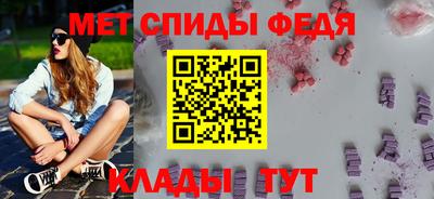 MDMA Premium VHQ Кинель