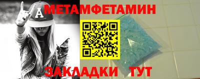 эйфоретик Кимры