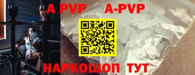 эйфоретик Кимры