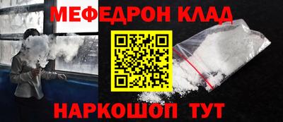 не бодяженный Кингисепп
