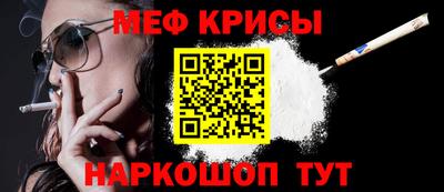 не бодяженный Кингисепп