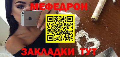 не бодяженный Кингисепп