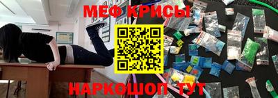 MDMA Premium VHQ Кинель