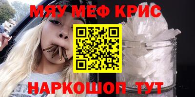 не бодяженный Кингисепп